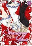 ���ȥ��٥꡼���ѥ˥å� Special Limited Box 5 �������� [DVD]