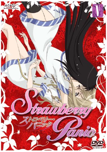 ストロベリー・パニック Special Limited Box 5 初回限定版