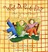 Books : What Do Parents Do? (When You're Not Home)
