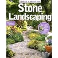 Ideas and How-to: Stone Landscaping (Better Homes and Gardens Do It Yourself) by Better Homes & Gardens