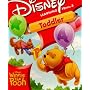 Disney's Winnie the Pooh Toddler