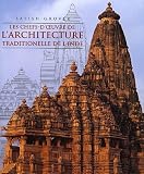 Revue Editions de Lodi  / Les chefs d'oeuvre de l'architecture traditionnelle de l'Inde