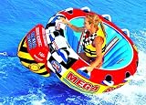 SportsStuffC MEGA BOWL TOWABLE 53-1840