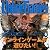 電撃Online Games Vol.1