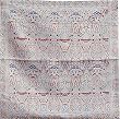 ShalinCraft Chair Cushion Cover in Silk 16x16 inches (bc262)