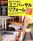 łł!jo[TtH[\SESEKENɕ点œKȏZ܂Â (xXgbN\Do series (60))