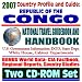 2007 Country Profile and Guide to Republic of the Congo (Brazzaville) - National Travel Guidebook and Handbook - USAID Reports, Doing Business, Energy and Agriculture, AIDS (Two CD-ROM Set)