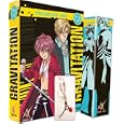 Gravitation Premiumbox (5 DVDs + 2 CDs)