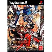 ギルティギア イグゼクス アクセントコアプラス