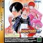 The King Of Fighters '97 (Japanese Import Video Game)