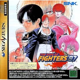 The King Of Fighters '97 (Japanese Import Video Game)