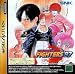 The King Of Fighters '97 (Japanese Import Video Game)
