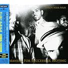 Manual for Successful Rioting