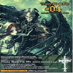 Trinity Blood File V.4 Roman Holiday