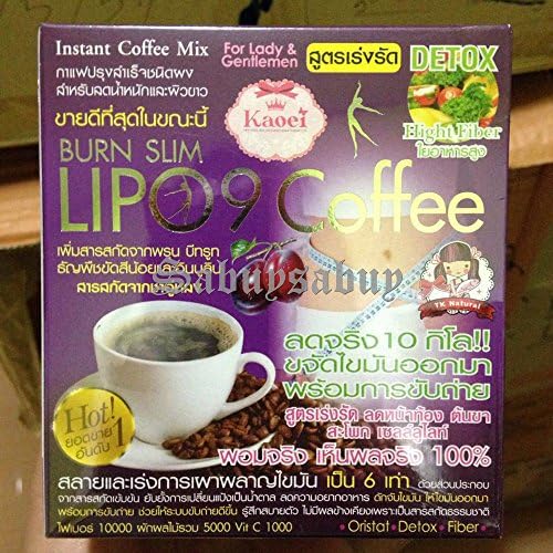 LIPO 9 BURN SLIM INSTANT COFFEE MIX HIGH FIBER SUGAR FREE HIT SALE!!! (Pack of 6)