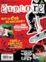 Explore: The Complete New Testament (Biblezines)