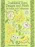 Traditional Floral Designs and Motifs for Artists and Craftspeople (Dover Pictorial Archive Series)