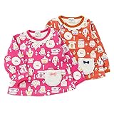 mother goose(マザーグース) トレーナー (80～130cm) キムラタンの子供服 (11005x11305-163) キャメル 130