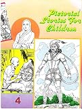 Pictorial stories for children. 2