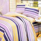 IMAGE OF Blancho Bedding - [Purple Yellow Stripes] 100% Cotton 4PC Duvet Cover Set (King Size)(Comforter not included)