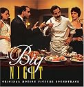 Big Night (Original Soundtrack)