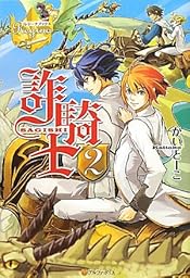 ���R�m2�@�A�}�]��