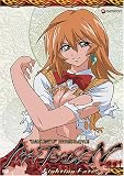 Ikki Tousen - Fighting Fate (Vol. 4)