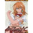 Ikki Tousen 4: Fighting Fate (Full Sub Dol)