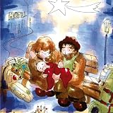 Produkt-Bild: Am Himmel geht ein Fenster auf. Musical zur Weihnachtsgeschichte f&uuml;r Kinder ab 10 Jahren: Am Himmel geht ein Fenster auf, 1 Audio-CD
