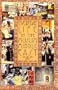 Everyday Life in the Muslim Middle East (Indiana Series in Arab and Islamic Studies)
