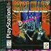 Crypt Killer