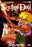 Shuten Doji, Vol. 2: Nightmare