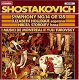 ｜Shostakovich: Symphony No. 14, Op. 135