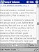 Bible Study Notes on the Song of Solomon for Pocket PC