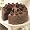 Omaha Steaks 1 (9 in) Dark Chocolate Ecstasy Cake