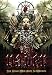 Vader - And Blood Was Shed In Warsaw (+ Audio-CD) von Vader - alle Infos