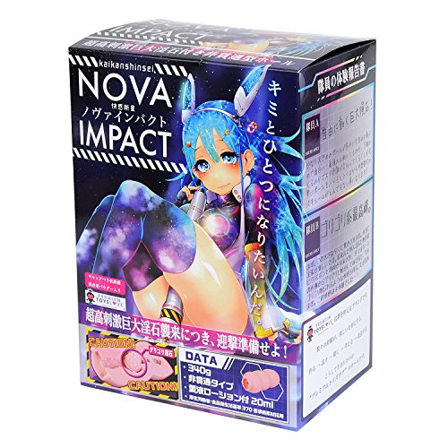 NOVA IMPACT(ノヴァインパクト)