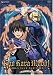 Kyo Kara Maoh, Vol. 2