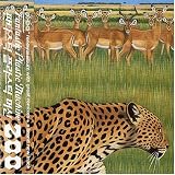 Zoo Fantastic Plastic Machine