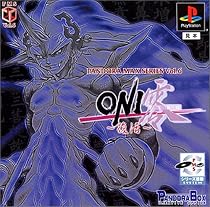 PANDORA MAX SERIES Vol.6ONI零～復活～