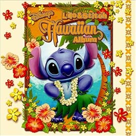 ディズニー・リロ&スティッチ・ハワイアン・アルバム