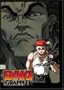 Baki the Grappler:: Season 1 Box Set