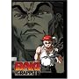 Baki the Grappler:: Season 1 Box Set