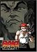 Baki the Grappler:: Season 1 Box Set