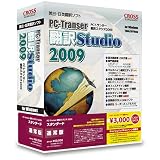 PC-Transer翻訳スタジオ 2009 スタンダード
