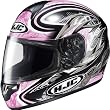 HJC Hellion Women's CL-16 Street Bike Racing Motorcycle Helmet w/ Free B&F Heart Sticker Bundle - MC-8