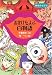 お化けをよぶ百物語 (妖怪のとびら)でAmazonアフィリエイトツール