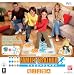 Family Trainer: Outdoor Challenge (Wii)