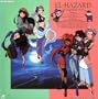 El Hazard 2 [VHS]