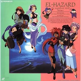 El Hazard 2 [VHS]